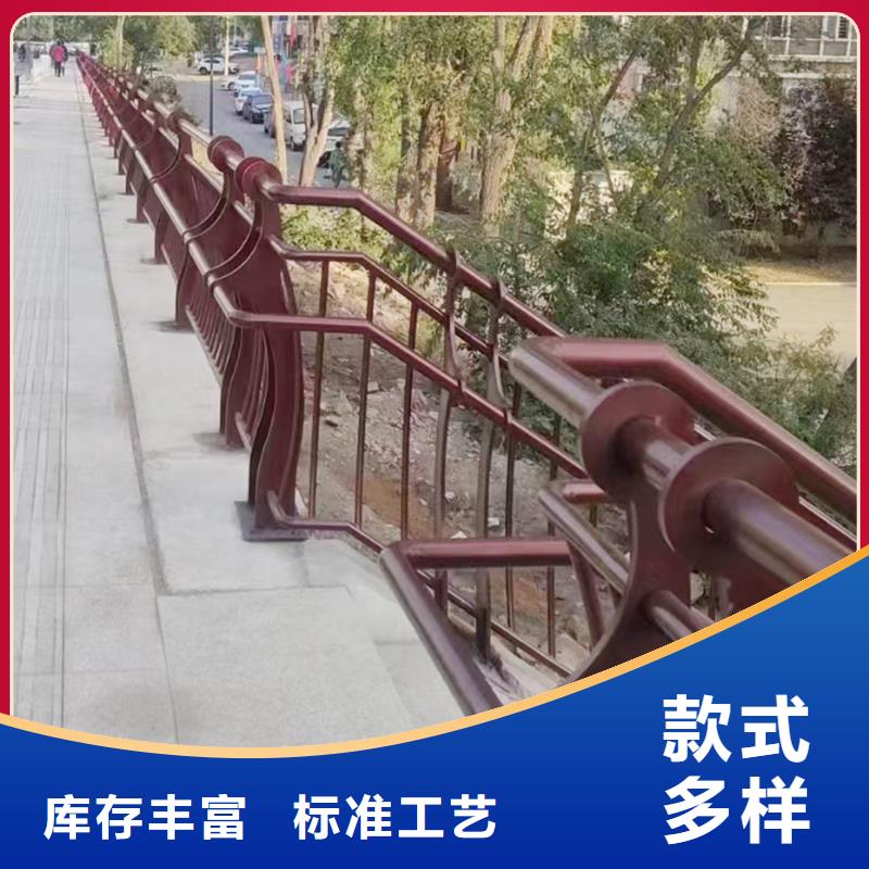 铝合金护栏品牌专营本地经销商