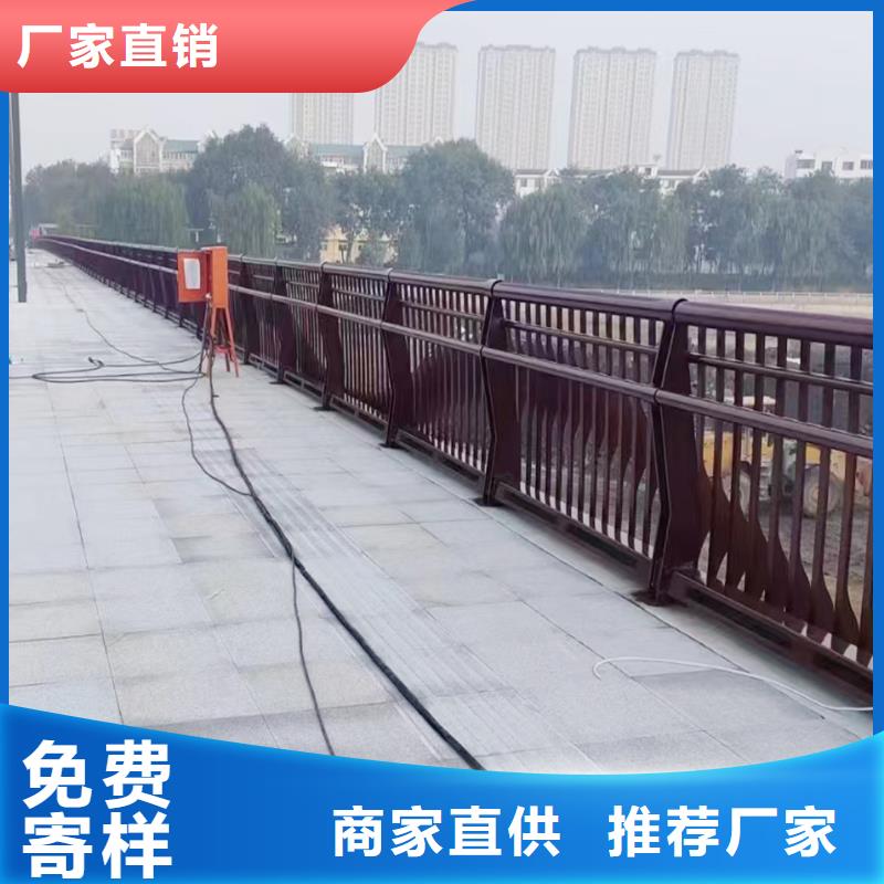 科陽(yáng)鋁合金天橋護(hù)欄廠家正規(guī)廠家鋁合金橋梁護(hù)欄品質(zhì)可靠