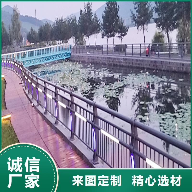科阳铝合金景观护栏现场安装合理铝合金防护栏极速发货