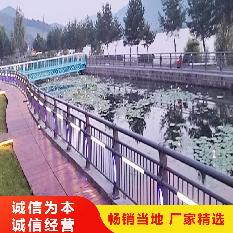 科阳铝合金天桥护栏现场安装严选材质铝合金防撞护栏同城制造商