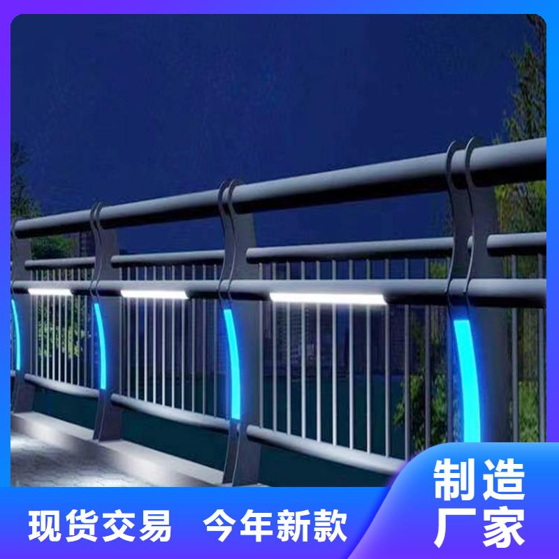 科阳铝合金阳台栏杆加工源头直供铝合金楼梯护栏工厂直销