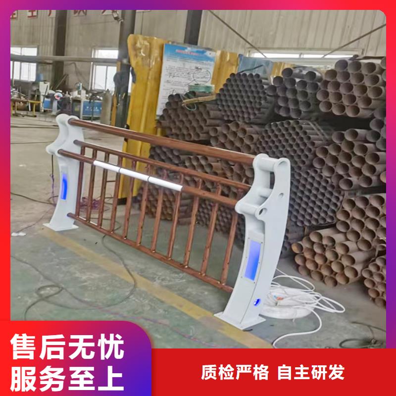 铝合金防撞护栏产品优良厂家直销大量现货