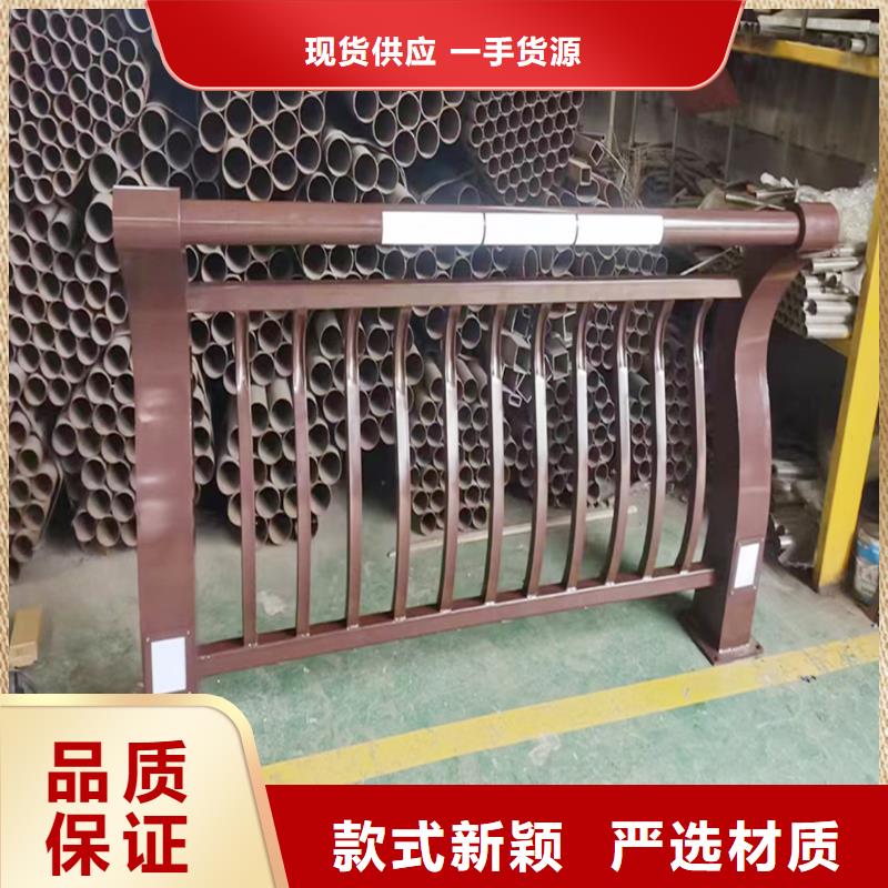 铝合金桥梁护栏规格型号全口碑好实力强