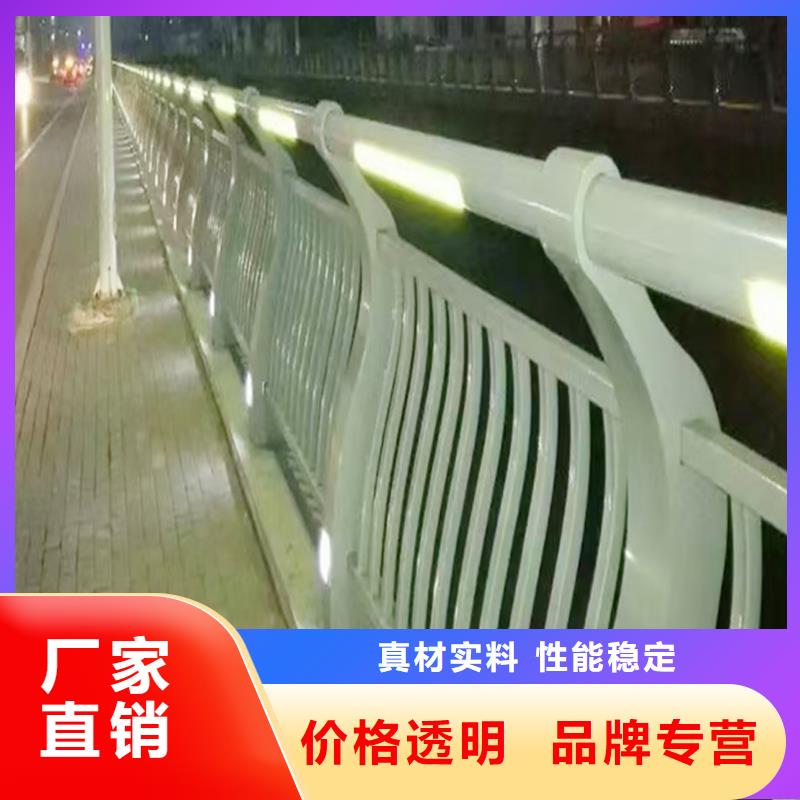 鋁合金防撞護欄源頭工廠量大海量貨源鋁合金樓梯護欄貨源直銷
