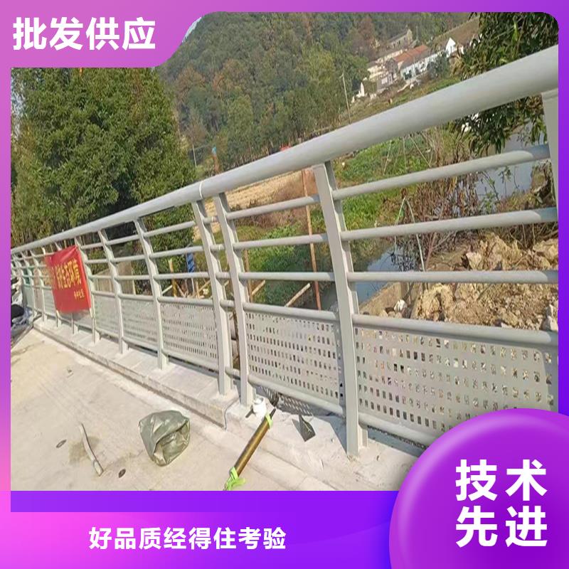 科阳铝合金天桥栏杆生产厂家品类齐全铝合金防撞护栏经销商