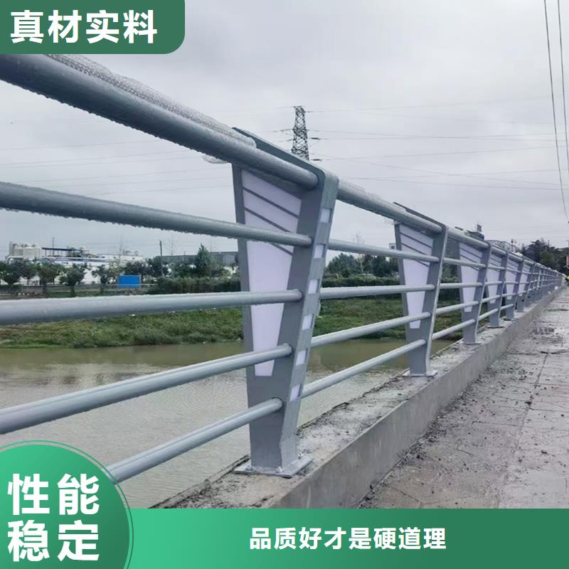 生產鋁合金欄桿免費回電合作共贏鋁合金防撞護欄本地經銷商