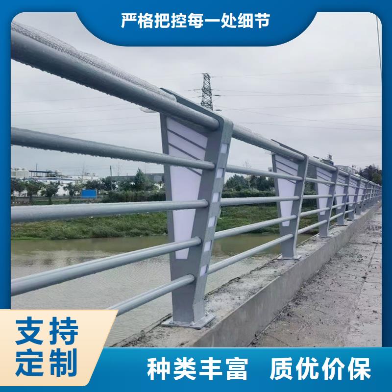 铝合金防护栏来图现货充裕铝合金楼梯护栏好货直供