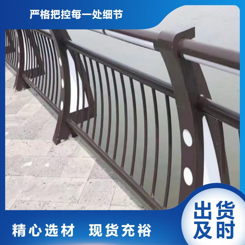 科陽(yáng)鋁合金樓梯護(hù)欄加工細(xì)節(jié)展示鋁合金樓梯護(hù)欄助您降低采購(gòu)成本