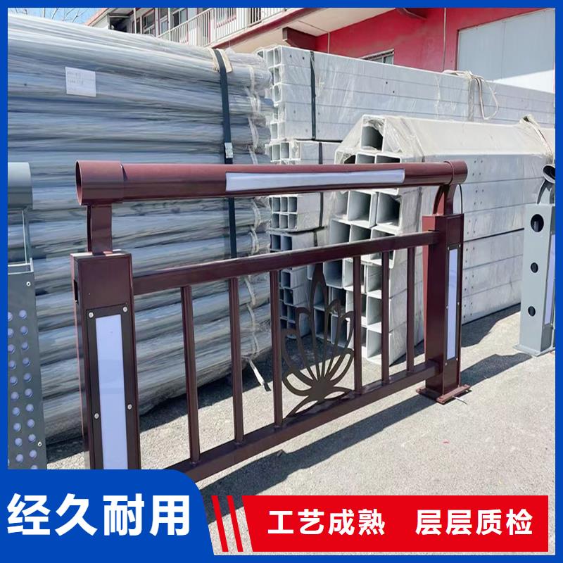 科阳铝合金景观栏杆现场安装热销产品铝合金桥梁护栏让利客户