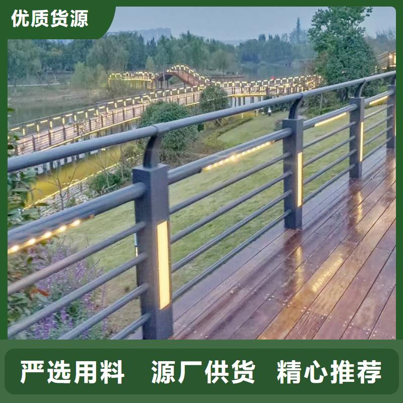 科阳铝合金护栏加工品质服务铝合金防撞护栏质量安心