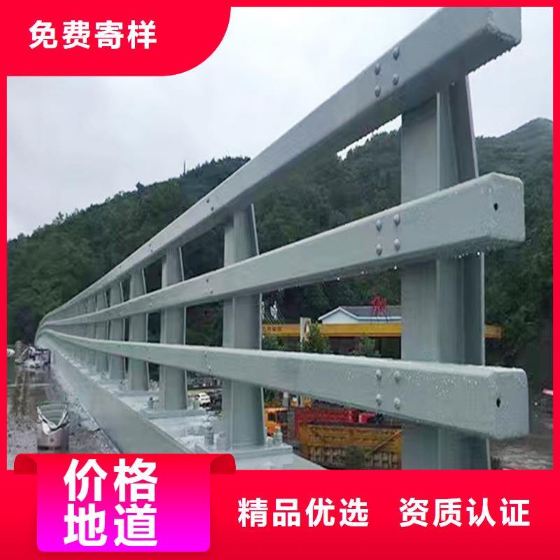 鋁合金天橋護欄質量無憂用途廣泛鋁合金天橋護欄專業品質