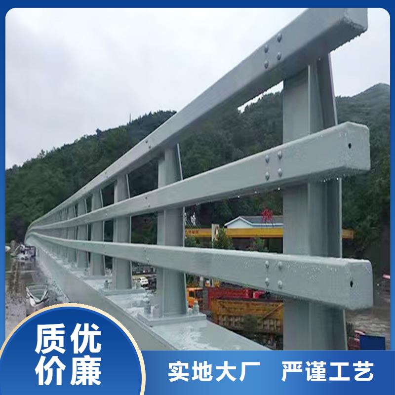 科阳铝合金楼梯护栏生产厂家专业厂家铝合金栏杆快速发货