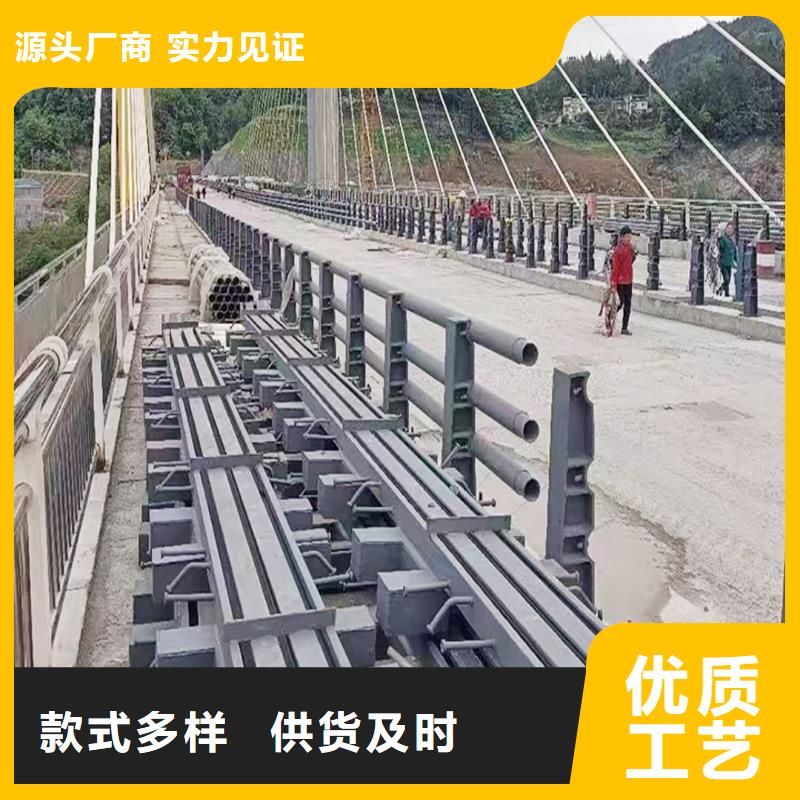 铝合金桥梁护栏来图专注质量铝合金防护栏当地服务商