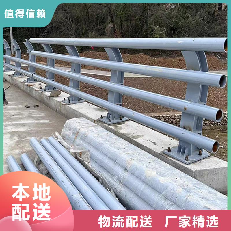 科阳铝合金阳台护栏厂家服务周到铝合金栏杆工期短发货快
