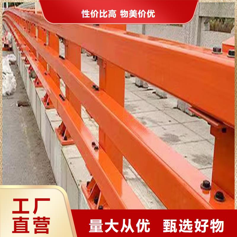 科阳铝合金楼梯护栏切割零售质优价保铝合金栏杆现货供应