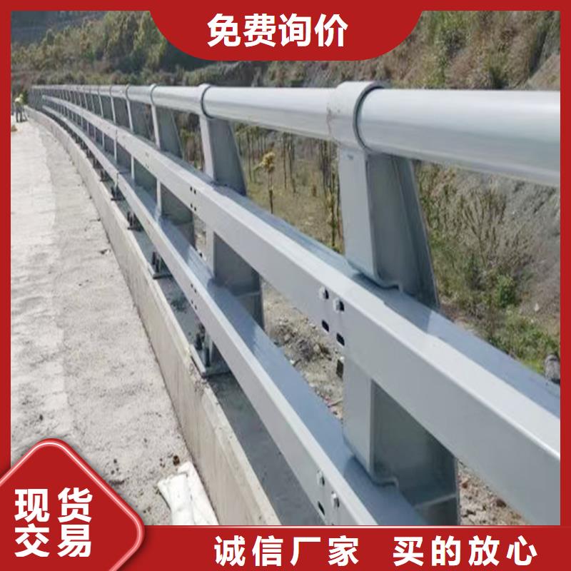 铝合金楼梯护栏源头工厂量大严选好货铝合金防撞护栏老客户钟爱