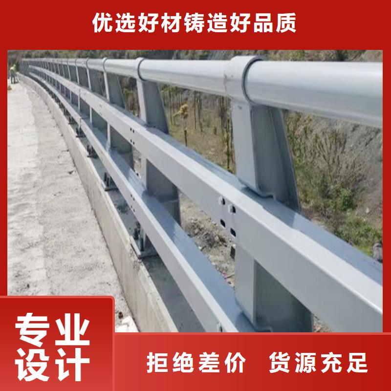 科陽鋁合金天橋護欄施工安裝源頭廠家鋁合金防護欄大量現貨供應
