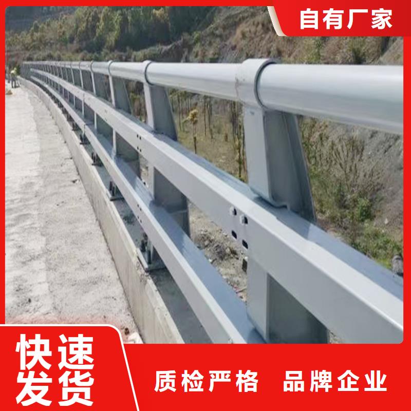 鋁合金防護(hù)欄口碑好實(shí)力強(qiáng)來(lái)圖鋁合金橋梁護(hù)欄聯(lián)系廠家