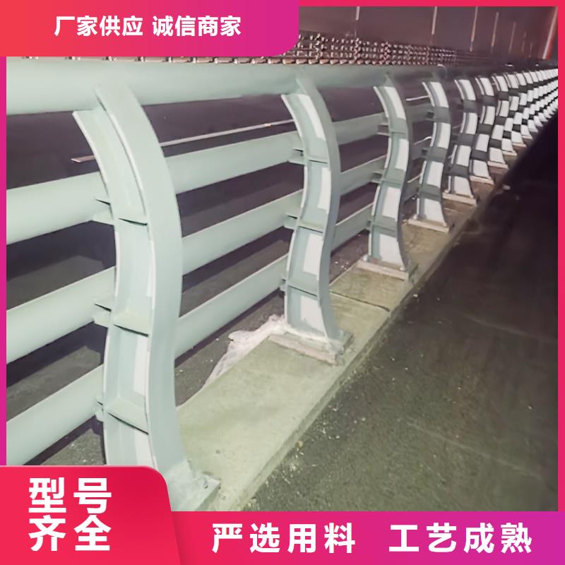 科陽鋁合金陽臺欄桿切割零售品牌專營鋁合金天橋護欄好品質選我們