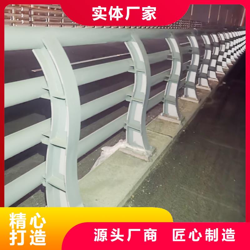 科阳铝合金阳台护栏加工应用广泛铝合金防护栏拒绝中间商