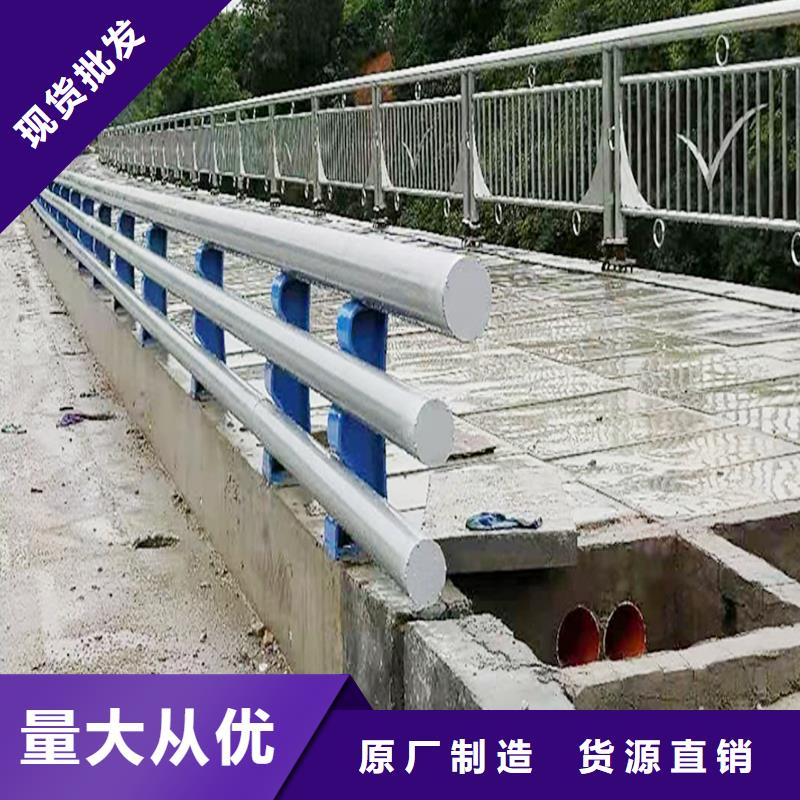科阳铝合金阳台护栏厂家严选用料铝合金楼梯护栏应用领域