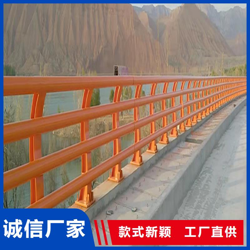 科阳铝合金楼梯栏杆加工款式新颖铝合金防撞护栏好产品好服务