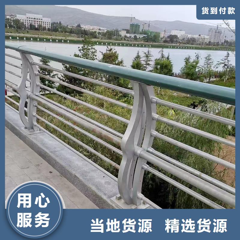 科陽鋁合金陽臺護欄施工安裝信譽至上鋁合金橋梁護欄同城生產商