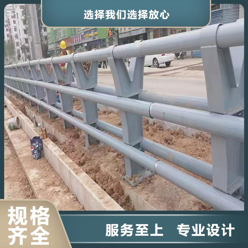 鋁合金防護(hù)欄生產(chǎn)加工嚴(yán)謹(jǐn)工藝鋁合金防護(hù)欄現(xiàn)貨批發(fā)