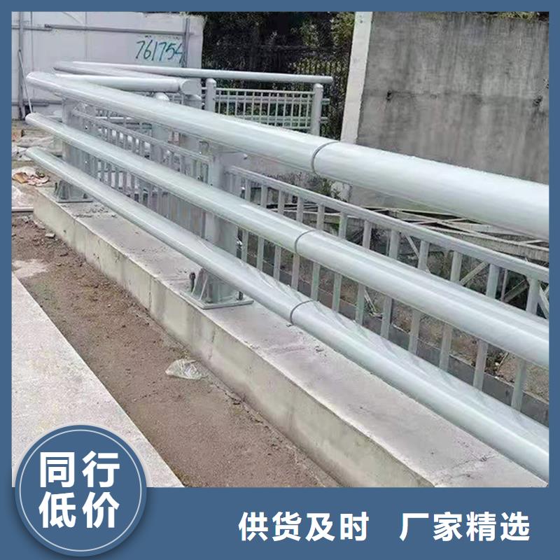 科阳铝合金阳台栏杆生产厂家优选厂商铝合金桥梁护栏质量检测