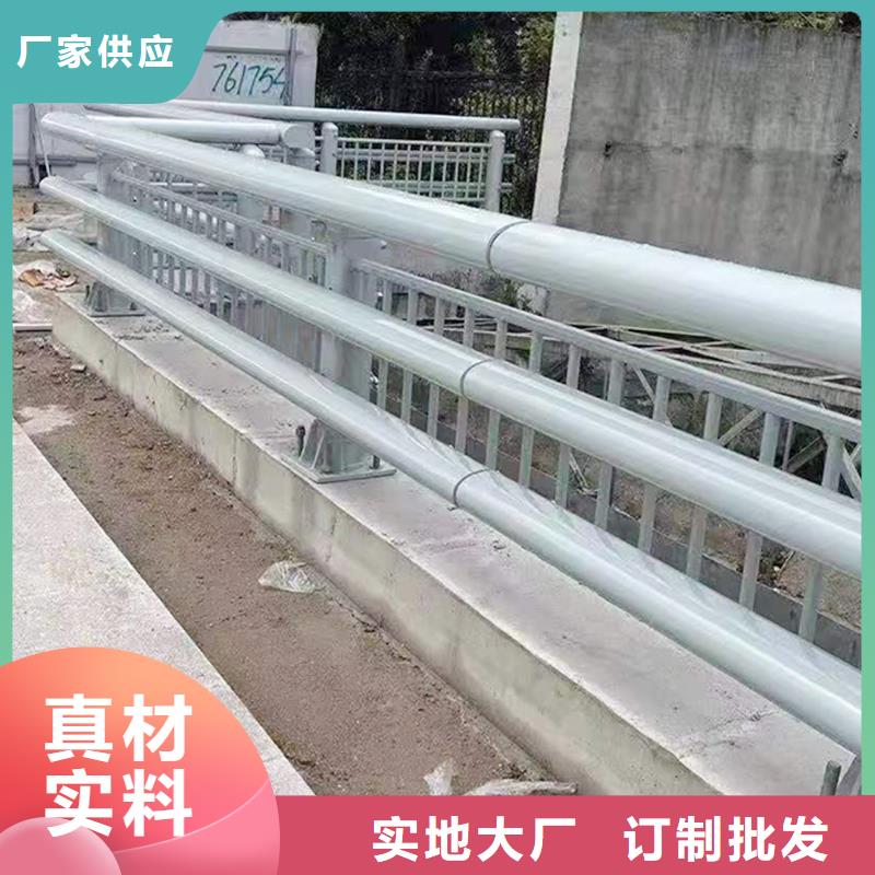 科陽鋁合金樓梯欄桿廠家種類齊全鋁合金天橋護欄做工細致