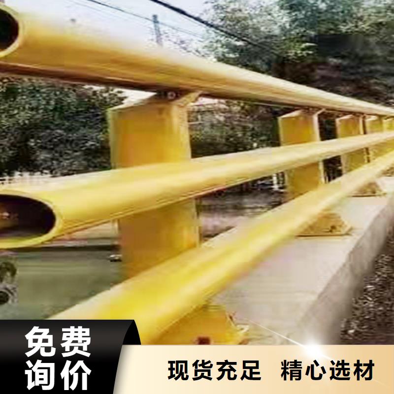 科陽鋁合金樓梯護欄生產廠家現貨銷售鋁合金防撞護欄好產品好服務