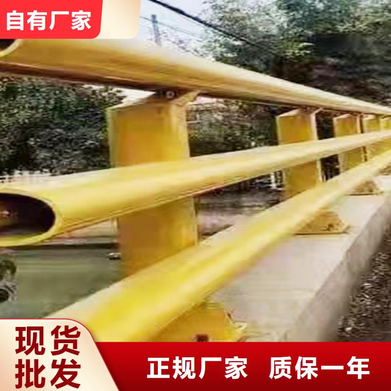科陽鋁合金橋梁護欄切割零售物流配送鋁合金防護欄專業品質