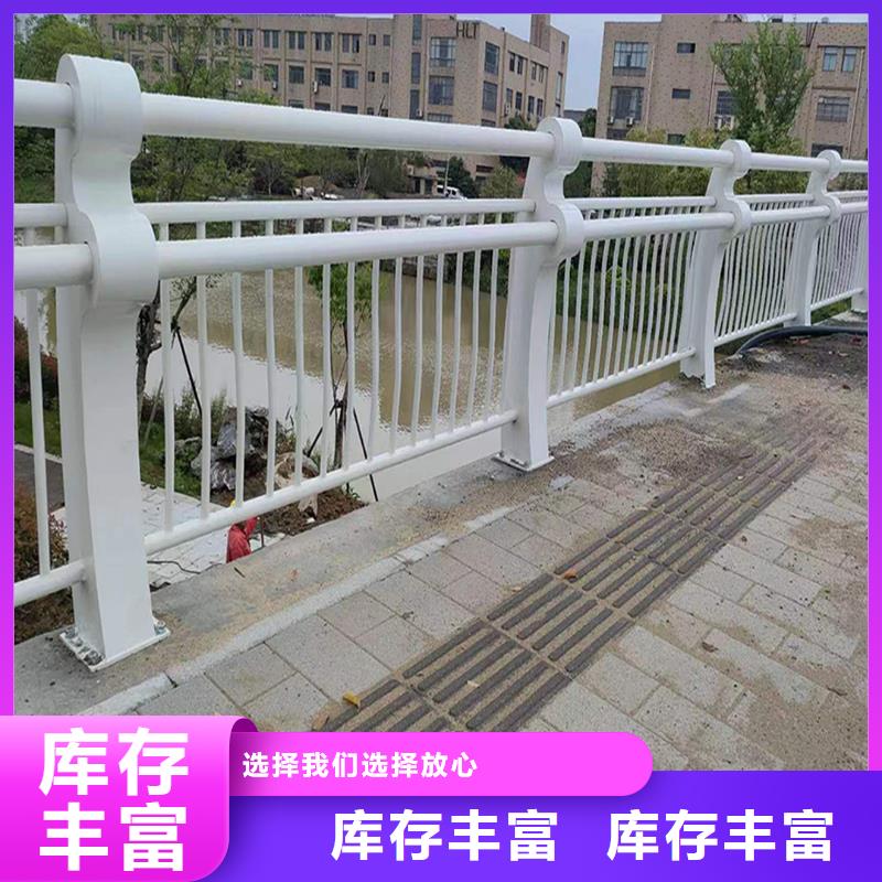 科阳铝合金护栏厂家专注质量铝合金栏杆客户好评