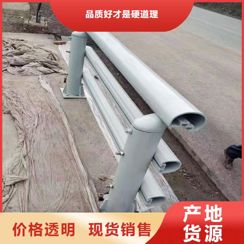 铝合金防撞护栏设计制造销售服务一体制造厂家