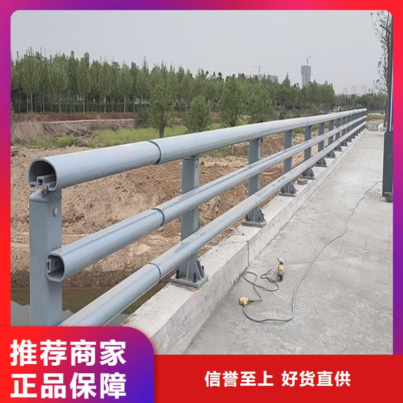 生產(chǎn)燈光欄桿廠家實力大型號齊全鋁合金橋梁護欄的圖文介紹