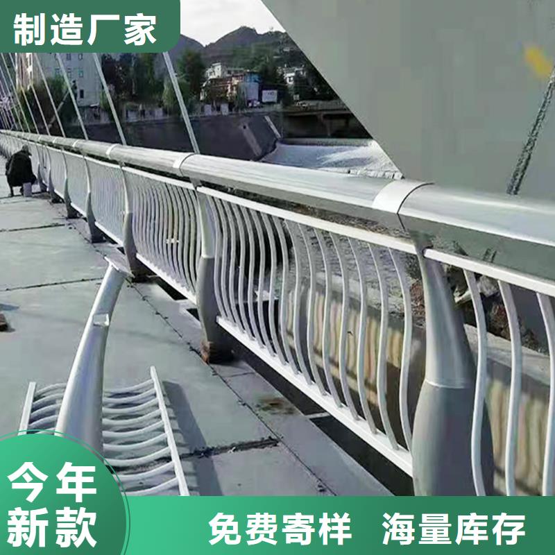 鋁合金欄桿48小時批發供應鋁合金樓梯護欄用心做品質