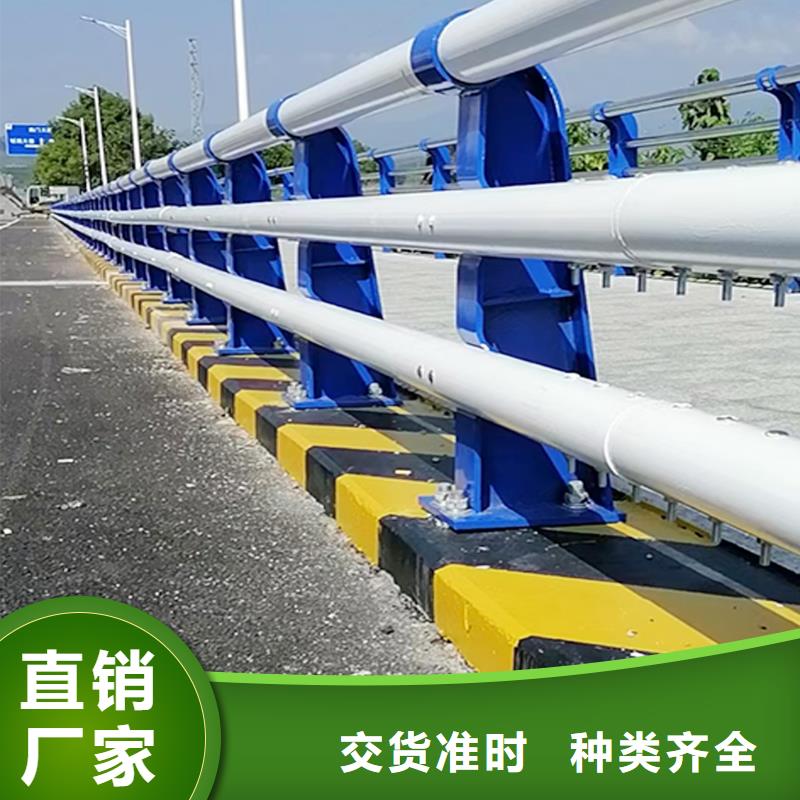 科陽鋁合金樓梯欄桿現場安裝性能穩定鋁合金防護欄現貨充足量大優惠