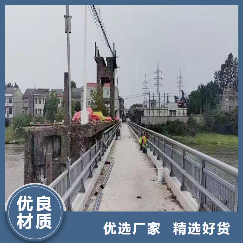 鋁合金天橋護(hù)欄源頭供應(yīng)同行低價(jià)鋁合金樓梯護(hù)欄打造好品質(zhì)