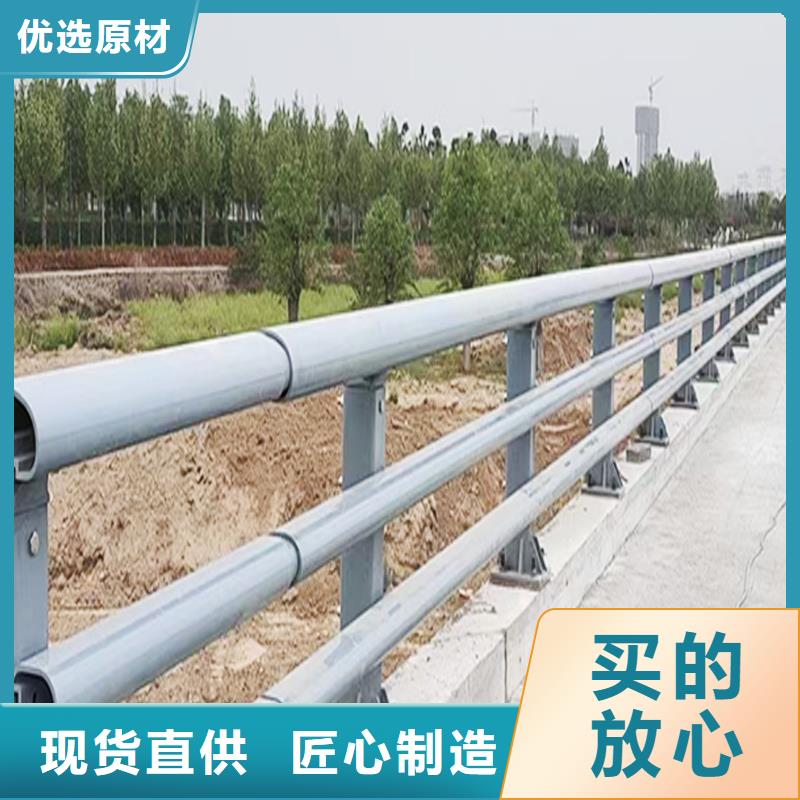 科陽鋁合金天橋護欄生產廠家工藝成熟鋁合金樓梯護欄滿足您多種采購需求