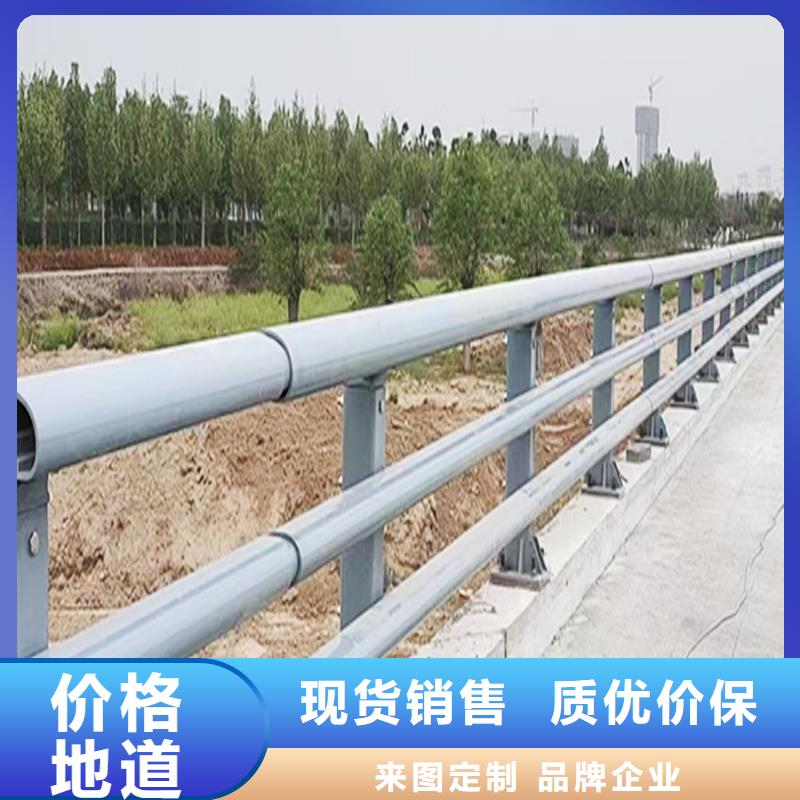 铝合金楼梯护栏质量无忧严谨工艺铝合金天桥护栏品牌企业