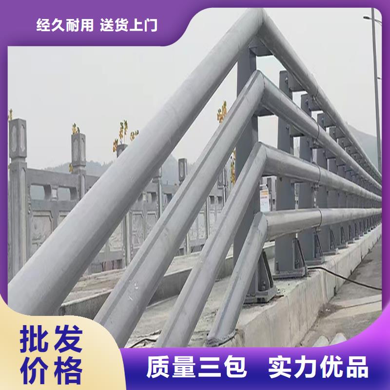 科阳铝合金天桥护栏现场安装优良工艺铝合金防撞护栏品质服务诚信为本