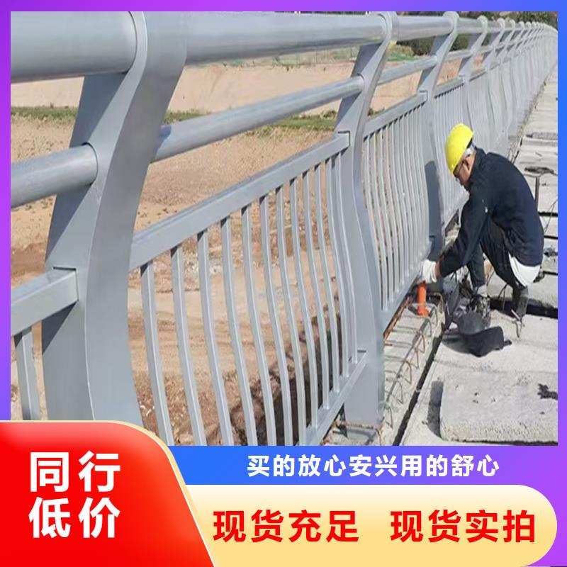 科阳铝合金楼梯护栏施工安装优选货源铝合金防撞护栏我们更专业
