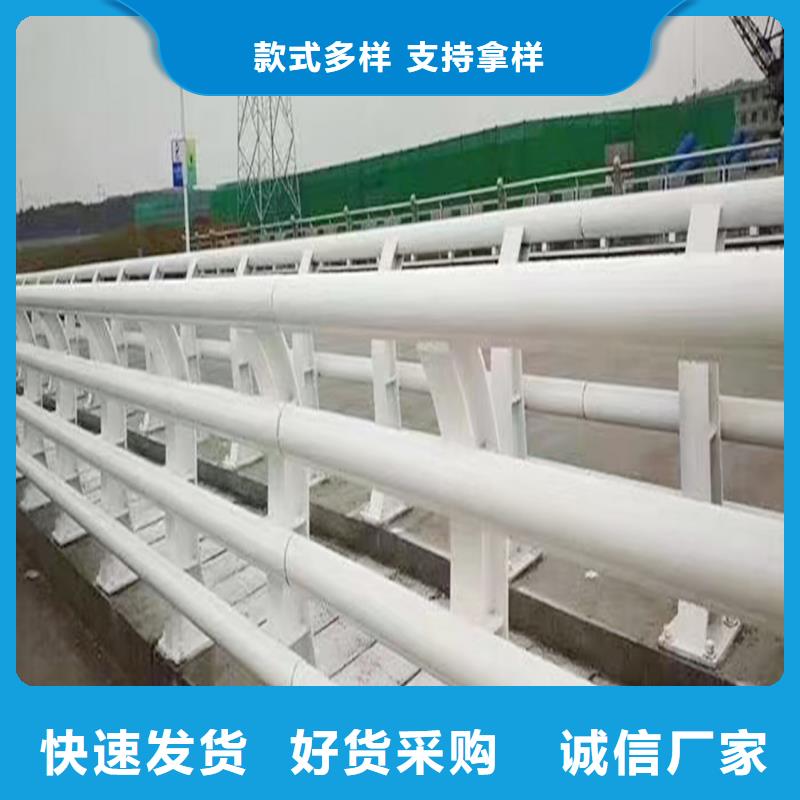 科阳铝合金景观护栏切割零售精品优选铝合金桥梁护栏免费寄样