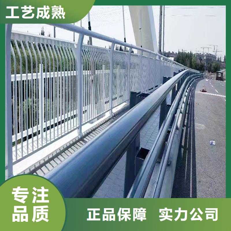 科陽(yáng)鋁合金樓梯護(hù)欄現(xiàn)場(chǎng)安裝物流配送鋁合金天橋護(hù)欄同城品牌