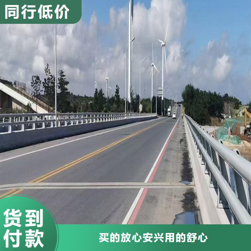 科阳铝合金阳台护栏施工安装诚信商家铝合金楼梯护栏本地生产厂家