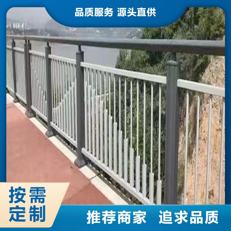 ​铝合金天桥护栏支持大批量采购用途广泛铝合金栏杆本地经销商