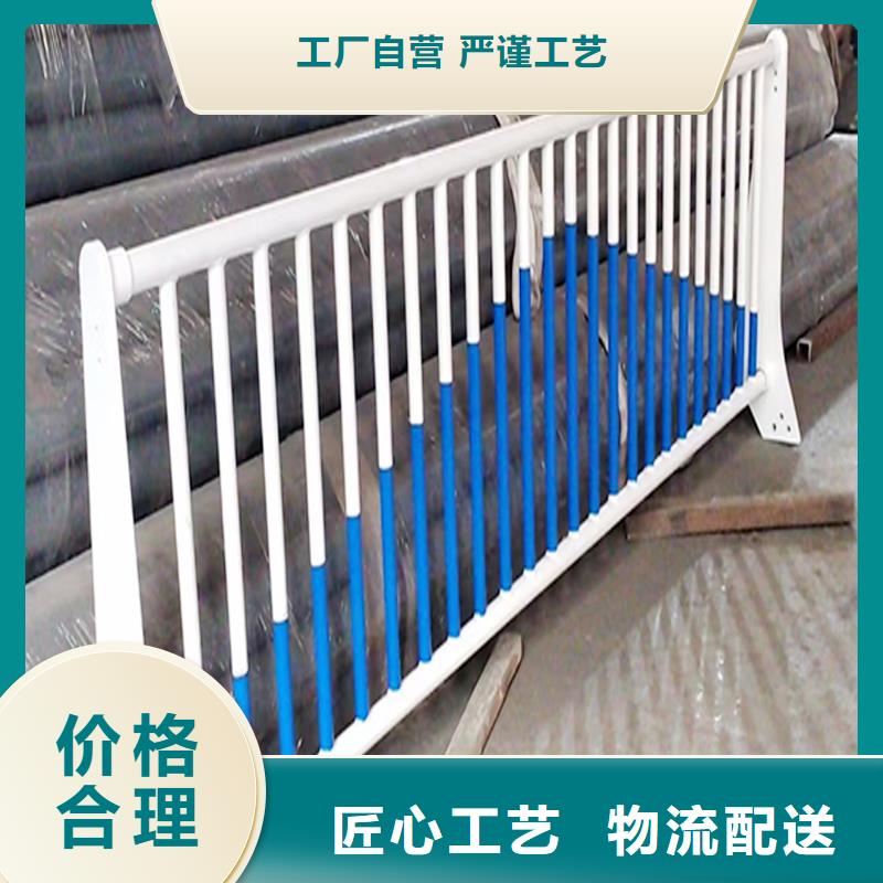 鋁合金防護欄供應實力廠商鋁合金天橋護欄當地服務商