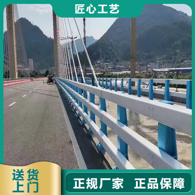 ?鋁合金防護欄口碑好實力強實地大廠鋁合金防撞護欄可接急單