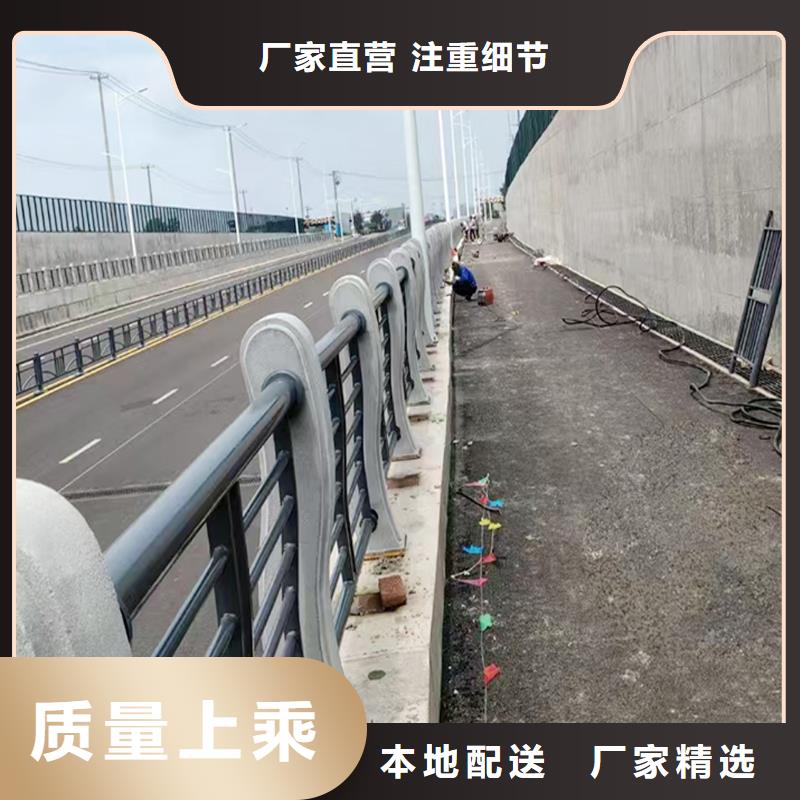 科陽鋁合金天橋欄桿生產廠家誠信經營鋁合金防撞護欄當地服務商