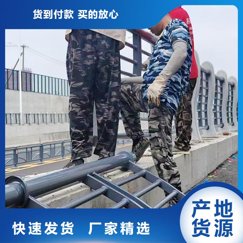 生产铝合金景观护栏可零售可批发现货充足铝合金栏杆常年供应
